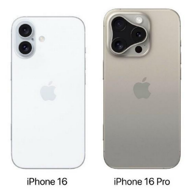 皇桐镇苹果16维修网点分享iPhone16系列提升明显吗 