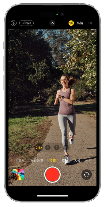 皇桐镇苹果14维修店分享iPhone 14 机型使用“运动模式”拍摄更稳定的视频 