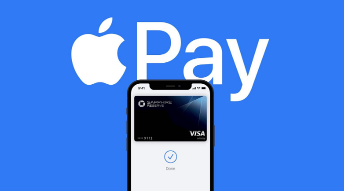 皇桐镇苹果14服务点分享iPhone 14 设置 Apple Pay 后，锁屏密码不正确怎么办 