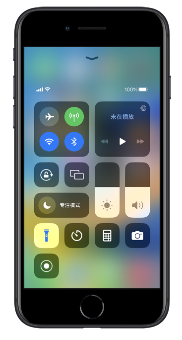 皇桐镇苹果14维修分享苹果iPhone 14 Pro手电筒开启方法 