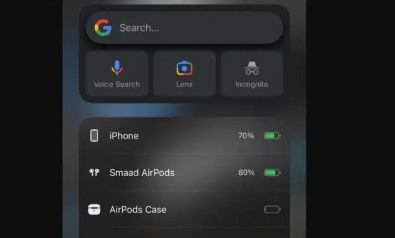 皇桐镇苹果手机维修分享升级iOS 16.2 正式版后遇AirPods 充电盒电量不准怎么办？ 