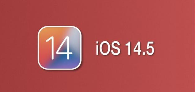 皇桐镇苹果手机维修分享iOS14.5正式版本周要到 