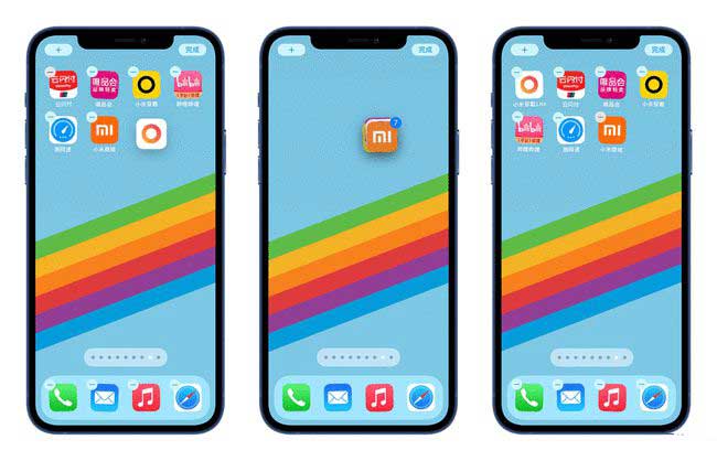 皇桐镇苹果手机维修分享iPhone 12如何批量移动 App 图标 