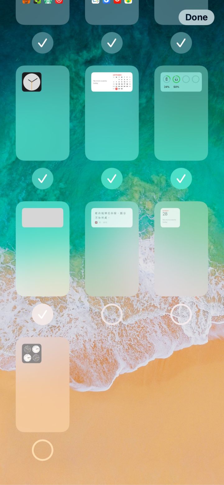皇桐镇苹果手机维修分享iPhone 升级 iOS 14 后的四个实用小技巧 