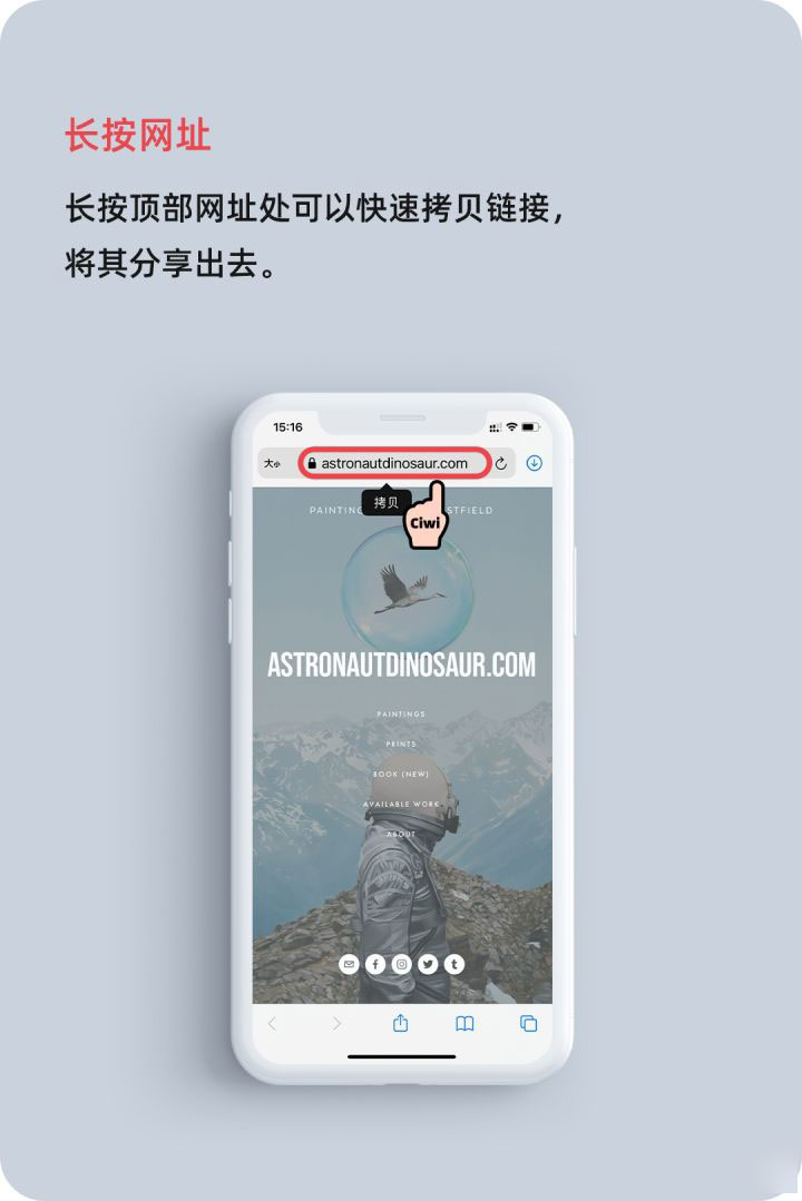 皇桐镇苹果手机维修分享iOS 14 教程 