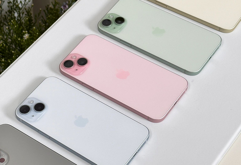 皇桐镇iPhone15序列号查询分享如何查找苹果15手机序列号的位置