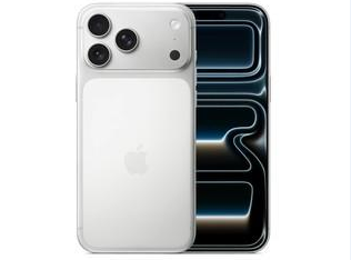皇桐镇苹果维修点分享iPhone 17 Pro Max锁屏密码小百科 