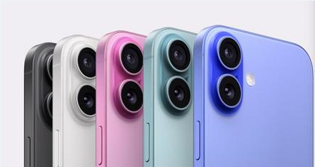 皇桐镇苹果维修点分享iPhone 16发烫易忽视因素汇总 